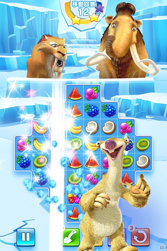 iOS/Android「アイス・エイジ：アバランチ」が配信開始！シド、マニー、ディエゴたちと一緒におばあちゃんが隠したお宝を探し出そう！の画像2