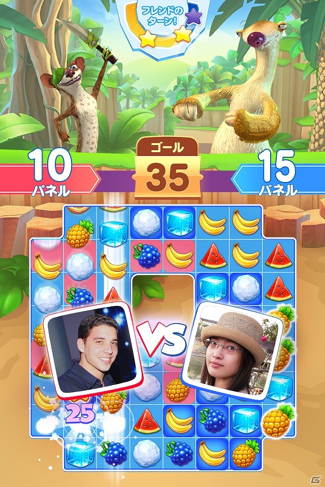 iOS/Android「アイス・エイジ：アバランチ」が配信開始！シド、マニー、ディエゴたちと一緒におばあちゃんが隠したお宝を探し出そう！の画像3