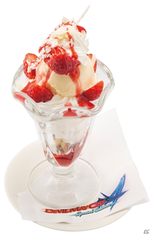 CAPCOM BAR＆カラオケパセラにて「デビル メイ クライ 4SE」コラボメニューが5月26日より提供―メニュー全品コンプリートでマグカップが贈呈の画像9
