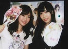 iOS/Android「プリンセスコネクト！」相坂優歌さん、長妻樹里さん出演のニコ生「優歌と樹里のプリンセスチャンネル」が5月24日より配信！