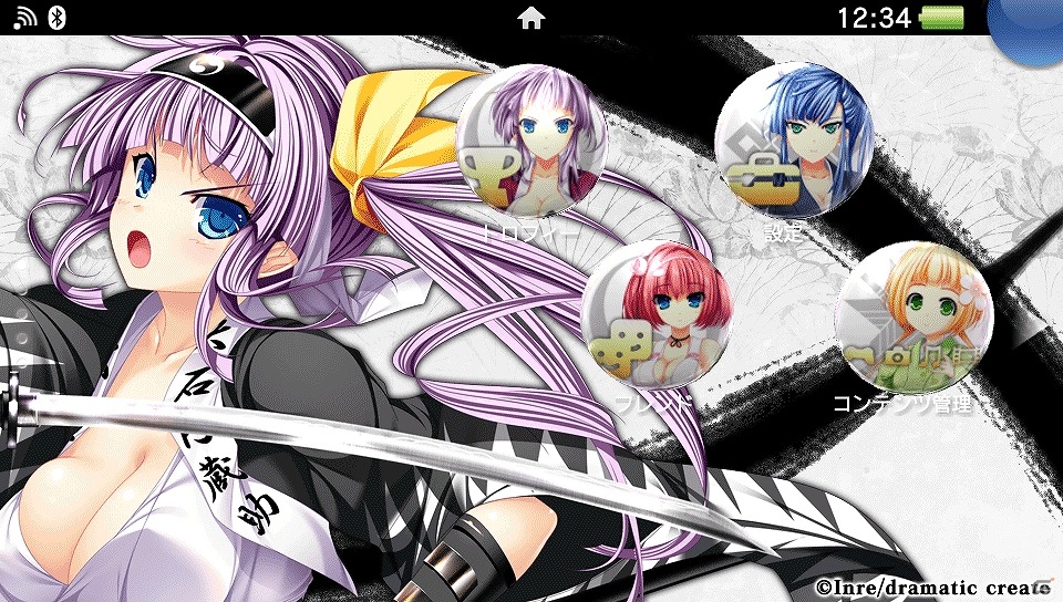 PS Vita「ChuSingura46+1 -忠臣蔵46+1- V」PS Storeにてカスタムテーマの無料配信が開始！「CM風キャラクター紹介ミニムービー」も公開の画像1