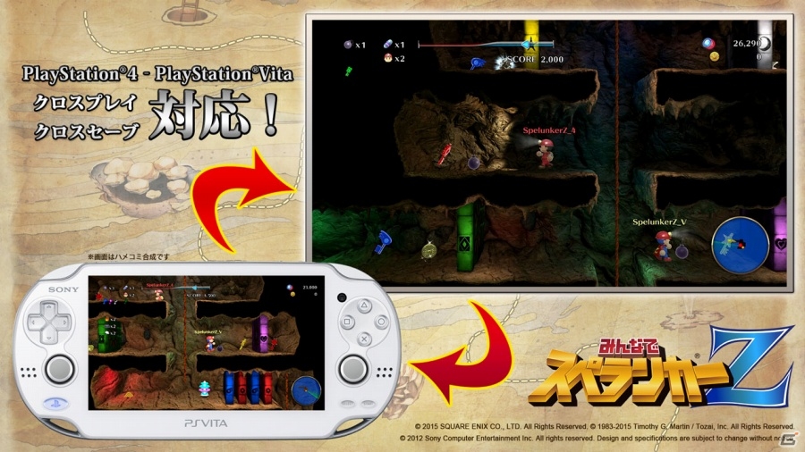 PS Vita版「みんなでスペランカーZ」が配信開始！M.S.S Projectの新番組「スペランカー通信Z」＆「トロ＆クロ」復刻コラボなど盛りだくさんの画像3