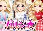 シミュレーションゲーム「ガルショ☆」がTSUTAYA オンラインゲームにて配信開始！「2015 ファン感謝祭」ガチャも登場