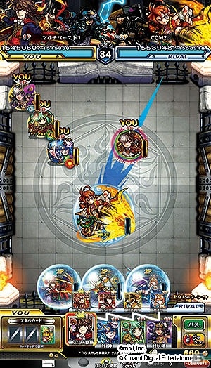 AC「モンスターストライク MULTI BURST」2対2で闘うタッグバトルに“ソロバトル”が追加！35体以上の新モンスターも登場の画像2