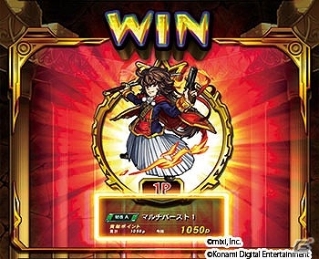 AC「モンスターストライク MULTI BURST」2対2で闘うタッグバトルに“ソロバトル”が追加！35体以上の新モンスターも登場の画像3