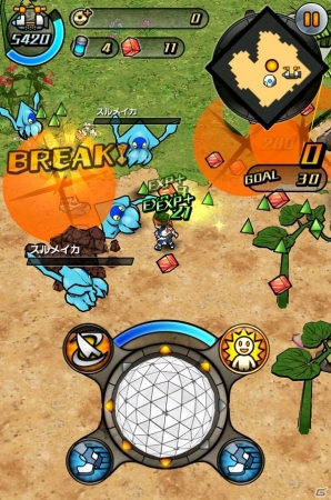 iOS/Android「宇宙の寿司」アップデート「Ver.1.0.3」が近日配信―曜日惑星や新たな寿司職人「トイチ」「ミディア」が追加の画像1