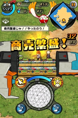 iOS/Android「宇宙の寿司」アップデート「Ver.1.0.3」が近日配信―曜日惑星や新たな寿司職人「トイチ」「ミディア」が追加の画像2