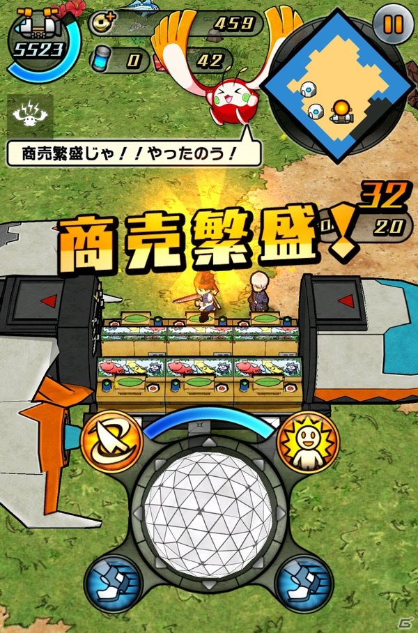 iOS/Android「宇宙の寿司」アップデート「Ver.1.0.3」が近日配信―曜日惑星や新たな寿司職人「トイチ」「ミディア」が追加の画像2