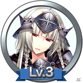 iOS/Android「ウチの姫さまがいちばんカワイイ」と「ハッカドール」がコラボレーション！公式キャラクターが“姫さま”となって登場の画像8