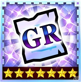 iOS/Android「モンハン 大狩猟クエスト」召喚チケットが手に入るTwitterキャンペーンが開催！イベント「原始の共鳴【黒轟】」も開始の画像5