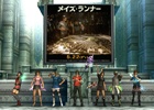 iOS/Android「アヴァベルオンライン」巨大迷宮からの脱出を目指そう！「メイズ・ランナー」とのタイアップイベントが開催