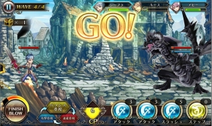 Android「ピルグリムサーガ」限定武器が手に入るイベント「VSブラックドラゴン」が開催！ダイヤ全員プレゼントキャンペーンも開催中の画像2