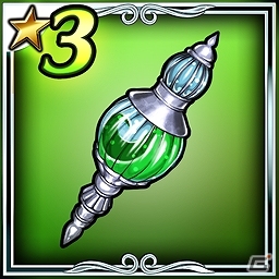 Android「ピルグリムサーガ」限定武器が手に入るイベント「VSブラックドラゴン」が開催！ダイヤ全員プレゼントキャンペーンも開催中の画像4