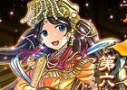 iOS/Android「戦国X」台湾版に登場した林默娘＆廖添丁が手に入る対戦イベント「決戦・第六章」が開催！