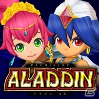 「777TOWN for iOS」スーパーアラジンチャンスを秘めた「パチスロアラジンAII」が配信開始―期間限定割引も実施中の画像1