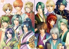 DVD「ライブビデオ ネオロマンス・フェスタ 遙か祭2015～十五年の宴～」GAMECITY先行豪華版が発売