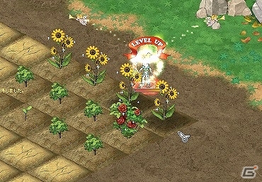 PS3/PC「エンジェルラブオンライン」経験値が2倍になる「ギルド農園2倍イベント」が開催！モールに「潔羽の卵」が再登場の画像4