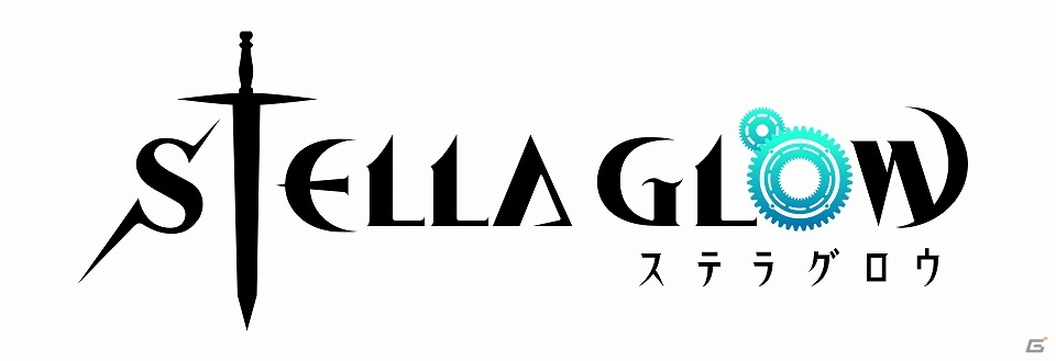 鈴木このみさんが「ステラグロウ」の主題歌を生披露！「セガなま」5月放送回は25日20時55分より配信の画像2