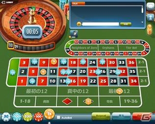 本格カジノシミュレーションゲーム「カジノトレーニング」がYahoo! Mobageにてサービス開始の画像7