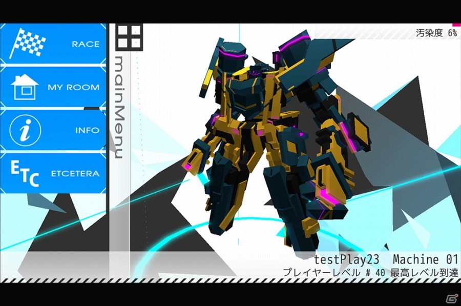 iOS/Android「BREAK ARTS:cyber battle racing」公式サイトが公開―マシン紹介をはじめ各種アンロックに使えるボーナスコードも掲載中の画像8
