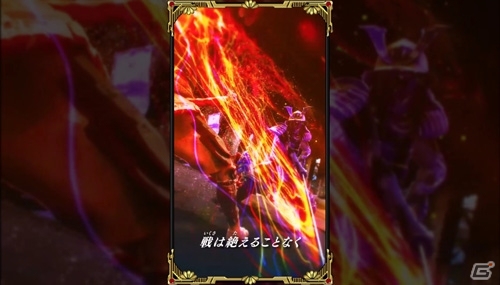 iOS/Android「戦国やらいでか -乱舞伝-」オープニングムービーが公開！プレイヤーを導く謎の女性“お天”の情報もの画像3
