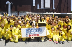 東京タワーにパックマン現る！？映画「ピクセル」の吹き替えキャストに柳沢慎吾さんと渡辺直美さんが決定の画像10