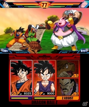 3DS「ドラゴンボールZ 超究極武闘伝」自分だけのチーム作りを追求！対戦を熱くするバトルシステムも一部紹介の画像2
