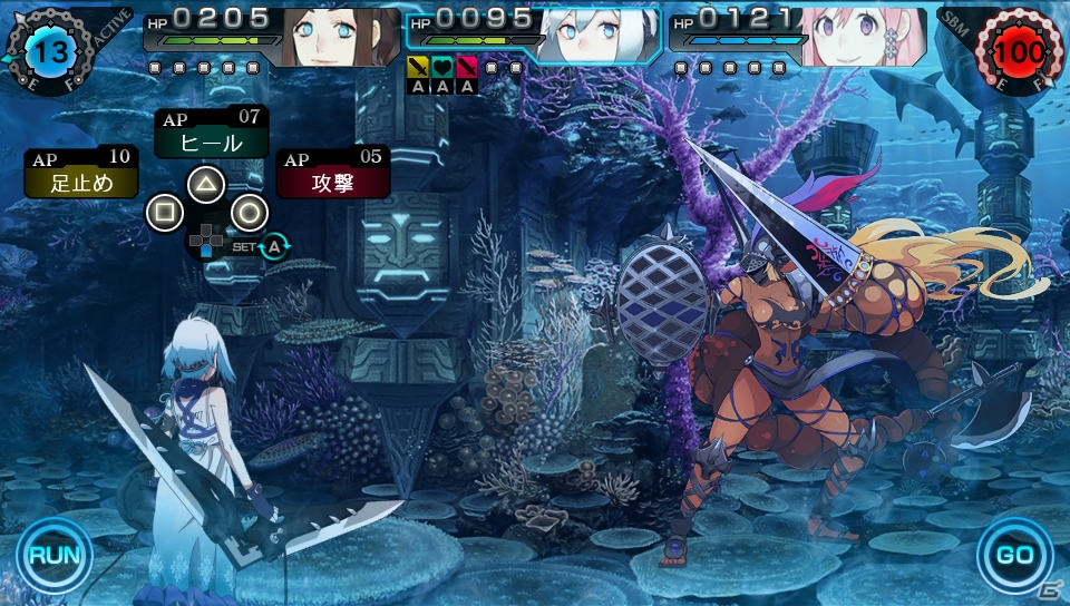 PS Vita「レイギガント」ニル篇のストーリー＆登場キャラクターを紹介―命を削りながらの戦いを迫られる“強制寄生システム”の情報もの画像12
