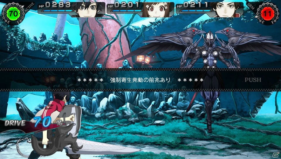 PS Vita「レイギガント」ニル篇のストーリー＆登場キャラクターを紹介―命を削りながらの戦いを迫られる“強制寄生システム”の情報もの画像20