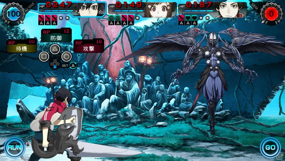 PS Vita「レイギガント」ニル篇のストーリー＆登場キャラクターを紹介―命を削りながらの戦いを迫られる“強制寄生システム”の情報もの画像21