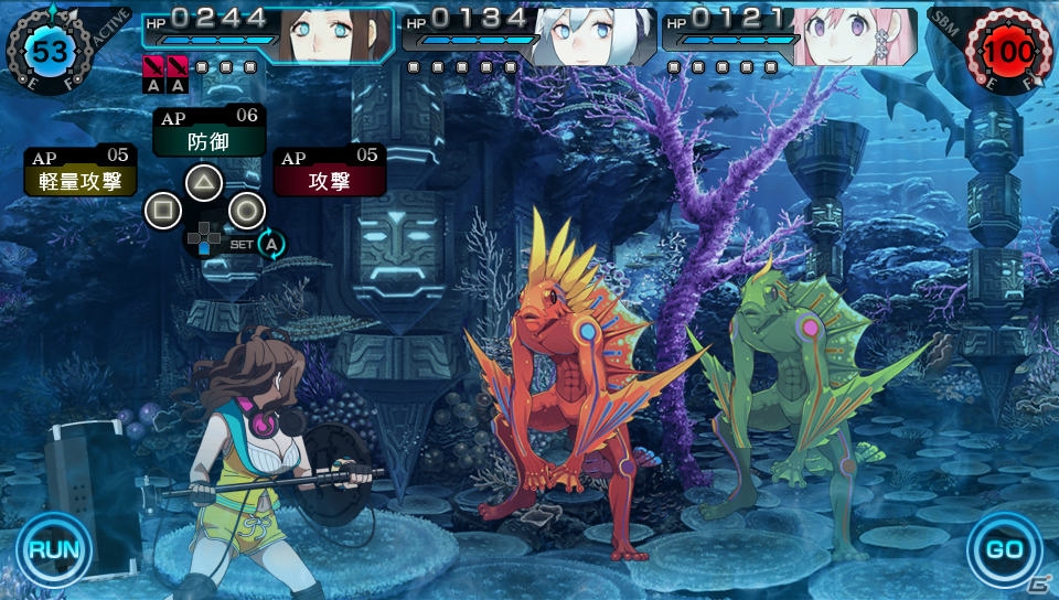 PS Vita「レイギガント」ニル篇のストーリー＆登場キャラクターを紹介―命を削りながらの戦いを迫られる“強制寄生システム”の情報もの画像9