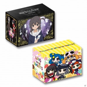 第2弾「みんなのくじ selector spread WIXOSS」が5月30日より順次発売―今回も各賞にも「WIXOSSカード」1枚がランダム封入の画像4