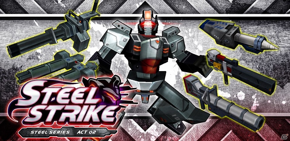 襲い掛かるハンターたちを残らず倒せ！ロボットベルトスクロールアクション「Steel Strike」がiOS/Android向けに配信開始の画像1