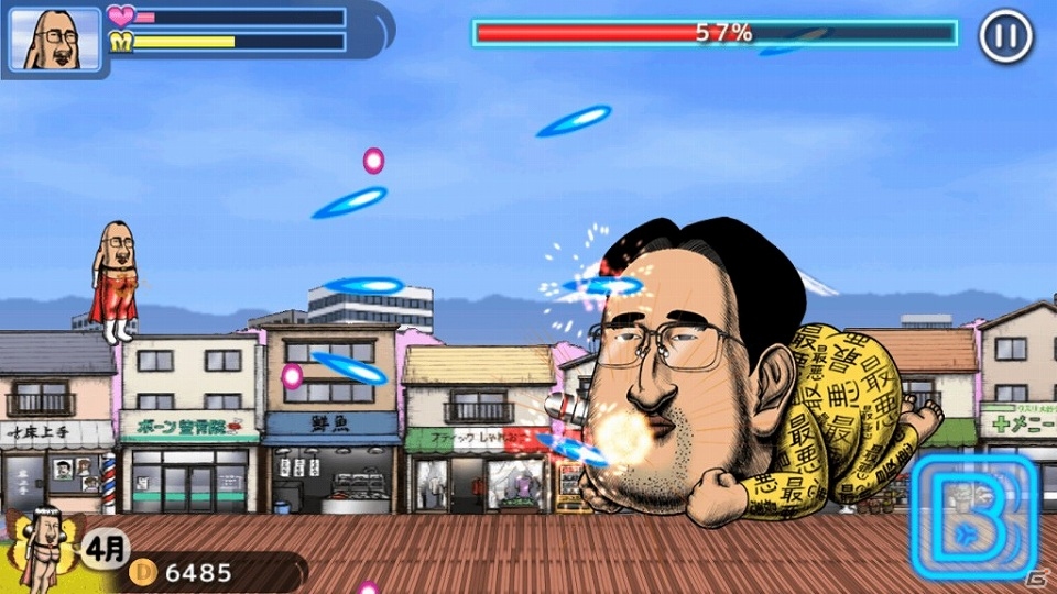 おしりが前にある本格横スクロールSTG「おしり前マン～OSIRIUS～」がiOS/Android向けに配信！記念キャンペーンも開催の画像2