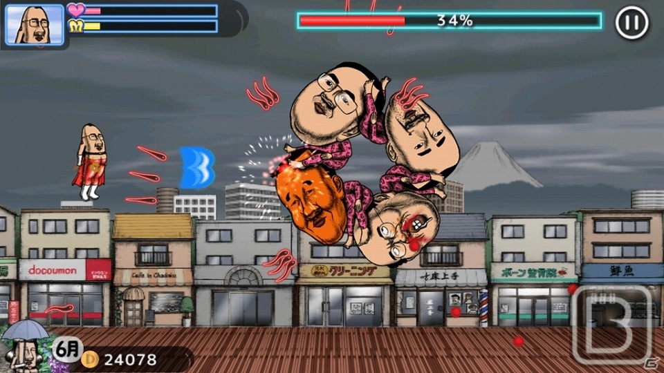 おしりが前にある本格横スクロールSTG「おしり前マン～OSIRIUS～」がiOS/Android向けに配信！記念キャンペーンも開催の画像3