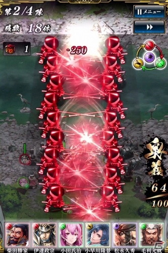 豪華絢爛戦国バトル「戦国やらいでか -乱舞伝-」がiOS向けに配信！SSR“伊達政宗”の全員プレゼントなども実施中の画像10