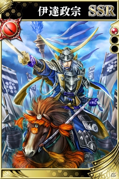 豪華絢爛戦国バトル「戦国やらいでか -乱舞伝-」がiOS向けに配信！SSR“伊達政宗”の全員プレゼントなども実施中の画像2