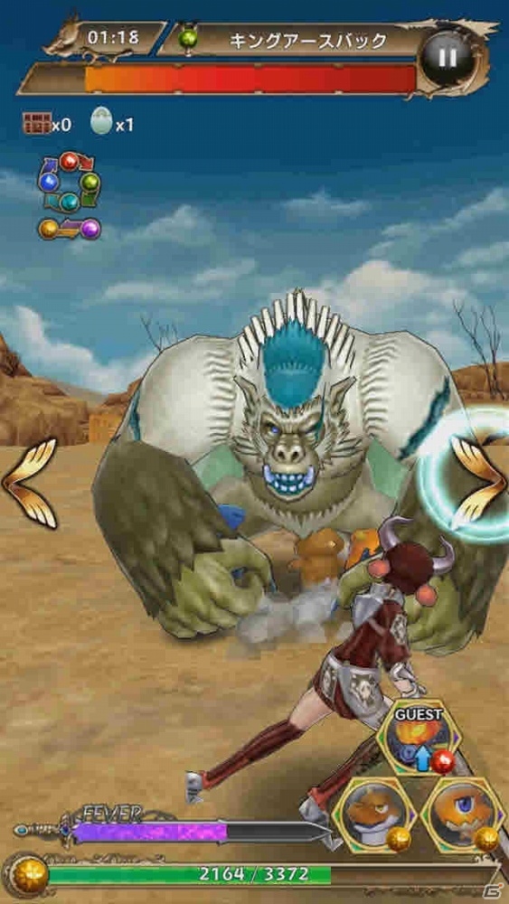 iOS/Android「プリズムファンタジア～精霊物語～」正式サービスが開始！全国のゆるキャラが登場するプロジェクトも始動の画像2