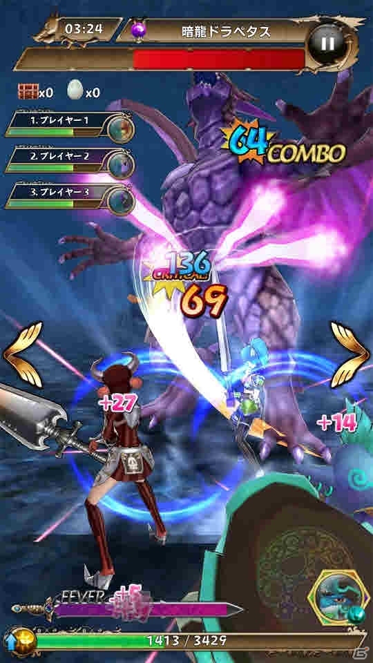 iOS/Android「プリズムファンタジア～精霊物語～」正式サービスが開始！全国のゆるキャラが登場するプロジェクトも始動の画像6