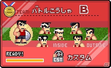 iOS「くにおくんの熱血ドッジボール ALLSTARS!!」今度の相手はホッケー部！イベント 「ホッケー かくとうでんせつ」が開催の画像10