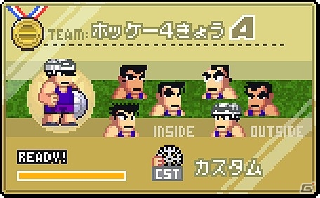 iOS「くにおくんの熱血ドッジボール ALLSTARS!!」今度の相手はホッケー部！イベント 「ホッケー かくとうでんせつ」が開催の画像12