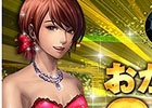 iOS/Android「欧州クラブチームサッカー BEST☆ELEVEN＋」Anniversaryカードや選手サイン入りグッズが当たる2周年記念キャンペーンが開催！