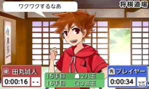 楽しく学べる3DS「遊んで将棋が強くなる！銀星将棋DX」が2015年7月30日に発売―詰将棋や初心者向け教室など多彩なモードを収録の画像2