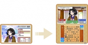 楽しく学べる3DS「遊んで将棋が強くなる！銀星将棋DX」が2015年7月30日に発売―詰将棋や初心者向け教室など多彩なモードを収録の画像5