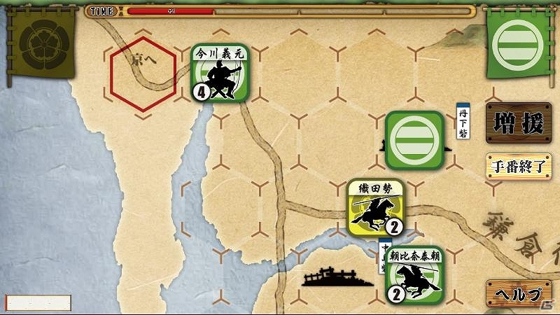Android「桶狭間の戦い-Drive on Okehazama-」今川軍プレイモードが追加！エキスパートモードは5月29日に実装の画像9