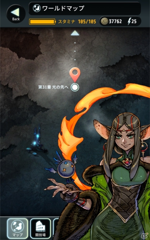 iOS/Android「TERRA BATTLE」新章開幕を告げるVersion2.6.0が配信！130万DL公約のアートブックも本日販売の画像1