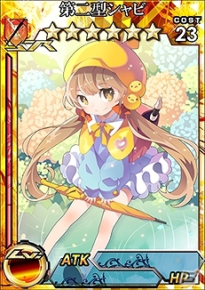 3DS版「拡散性ミリオンアーサー」イベント「水も滴る梅雨だく乙女」が開催！ガチャには多彩なコンボを持つ「支援型ケロリ」が登場の画像4