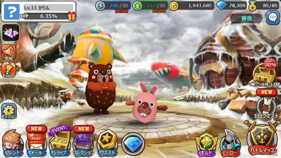 iOS/Android「ハローヒーロー」が「ポコパン」とコラボ！新ヒーロー「ポコパンヒーロー」が5月29日に参戦の画像4