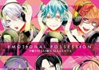 PS Vita「POSSESSION MAGENTA」前野智昭さん、岡本信彦さんら主題歌CDを担当する出演キャスト6名の収録後インタビューが到着！