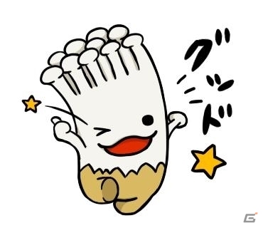 iOS/Android「まちおこしすごろくゲーム ごちぽん」ユーザー数が100万人を突破！LINEスタンプ配信＆記念イベント第2段の情報もの画像3